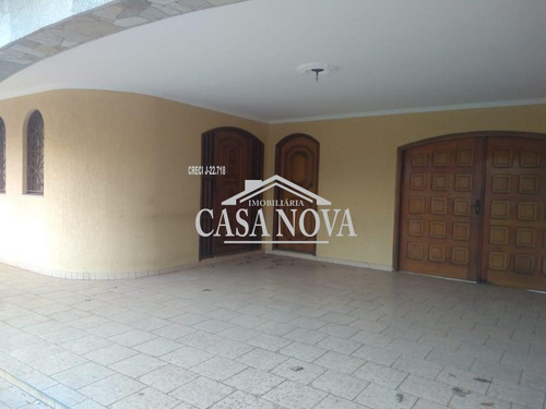 Imagem 12 de 27 de Casa - Ca01907 - 69299111