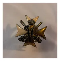 Comprar Insignia Del Cuerpo De Guardia De Artillería. Imperio Ruso.