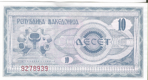 !!! Macedonia.  10 Dinar 1992 Sin Circular Imperdible !!!