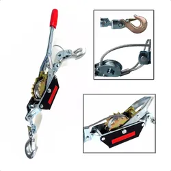 Comprar Guincho Manual Mini Tirfor Com Catraca Max 2t Cargas Carros no Mercado Livre
