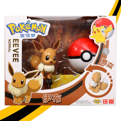 Imagen 5 de 8 de Pokemon Pokebola Figura Coleccionable Lanzador Pop Original