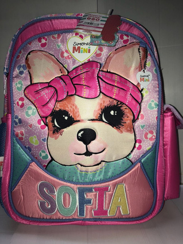 Imagen 1 de 5 de Mochila 17 Espalda Simones Original Duendesyprincesas