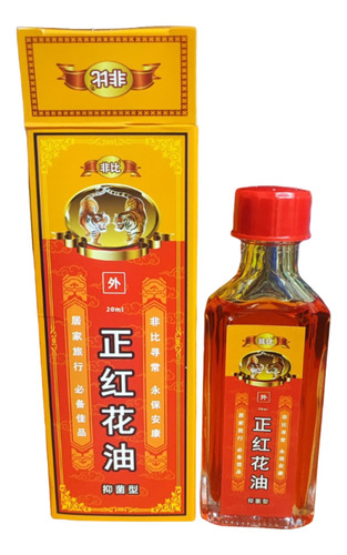 Aceite Corporal Tigre Alivio Del Dolores  Musculares Lumbar 