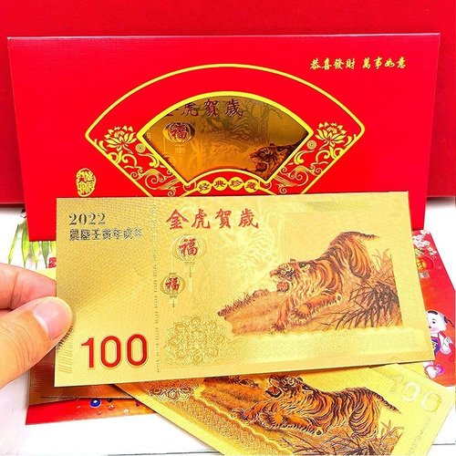 Billete Conmemorativo Del Tigre En Pan De Oro - Feng Shui