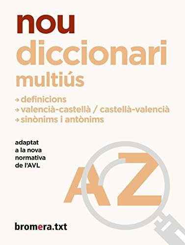 Nou Diccionari Multiús: 13 (materials)
