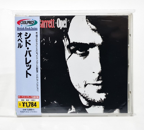 Cd Syd Barret Opel Edição Japonesa Importado Pink Floyd Tk0m