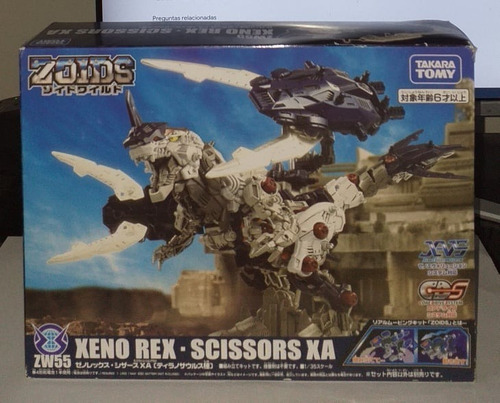 Zoids - Zw55 Zeno Rex Scissors - Takara Tomy - Model Kit Jp