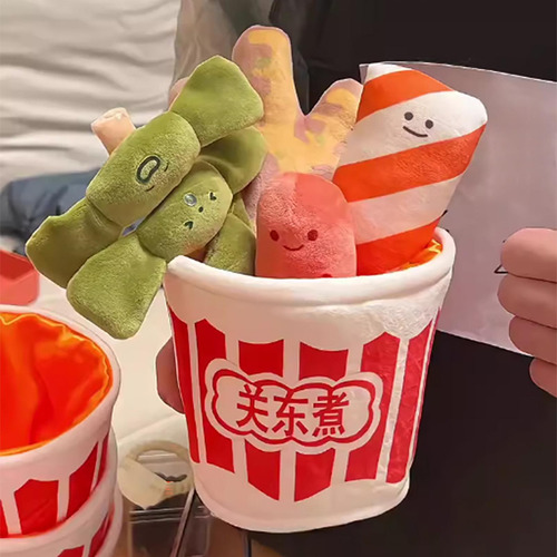 Lindo Pequeño Alimento Relleno Peluche Juguete De Peluche Od