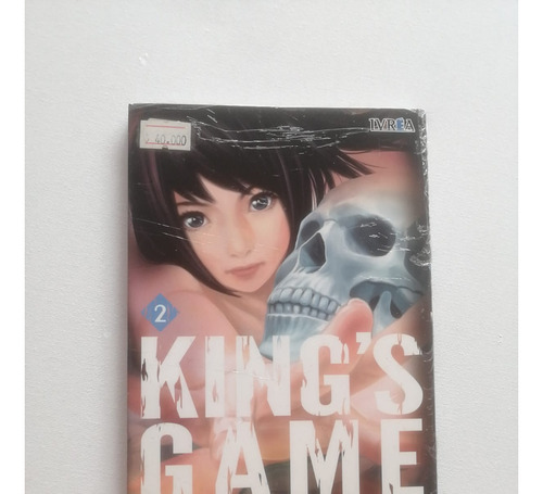 King's Game Tomo 2 Original Ivrea