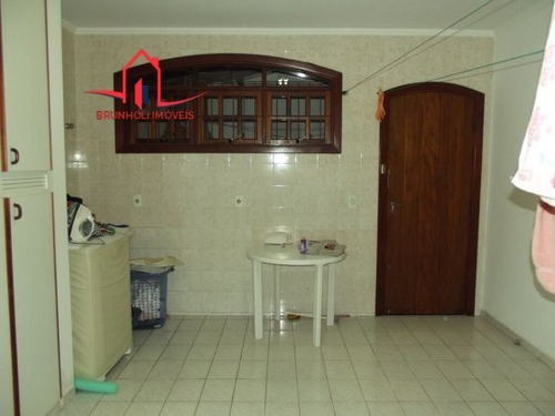 Imagem 7 de 20 de Casa A Venda No Bairro Jardim Do Lago Em Jundiaí - Sp. - 1043-1
