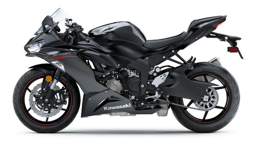 2019 Kawasaki Ninja Zx6r