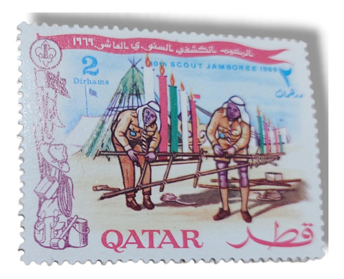 Estampilla Qatar Scouts 10 Th Jamboree 1969