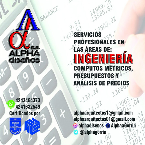 Imagen 3 de 10 de Avaluos De Bienes Muebles E Inmuebles, Maquinarias Y Equipos