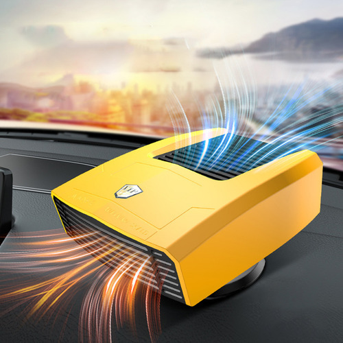 Calentador De Coche Calefacción Refrigeración 12v Amarillo