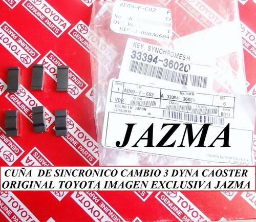 Imagen 2 de 6 de Cuña De Sincronico Cambio 3 Caja Dyna Coaster Original