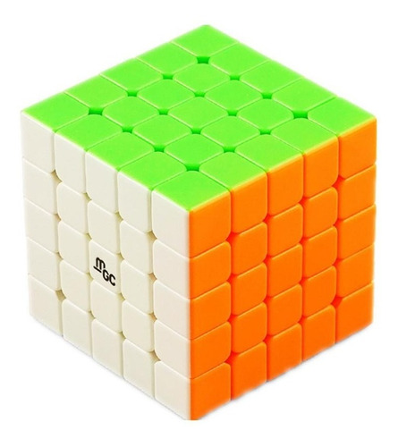 Imagem 2 de 5 de Cubo Mágico 5x5x5 Yj Mgc Magnético Profissional Colorido