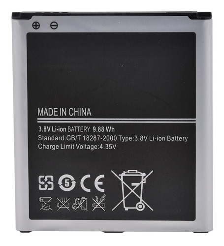 Bateria Para Samsung Galaxy S4 B600bc + Envio
