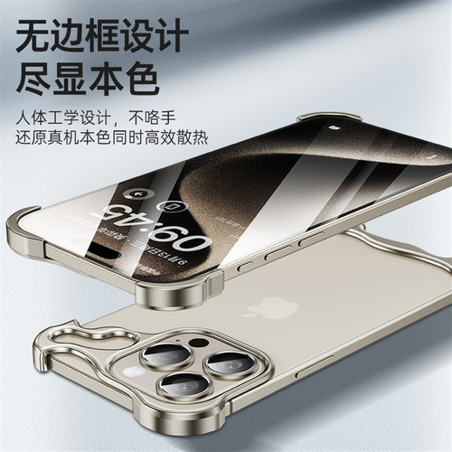 G Funda De Teléfono Con Marco De Metal Con Forma Para iPhone