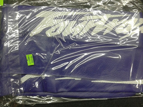 Funda Asiento Honda Fourtrax. Motoverde