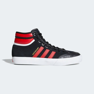 adidas matchcourt negras