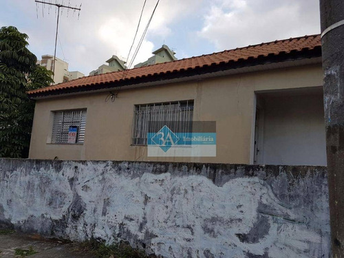 Imagem 2 de 5 de Casa Residencial À Venda, Vila Formosa, São Paulo. - Ca0155