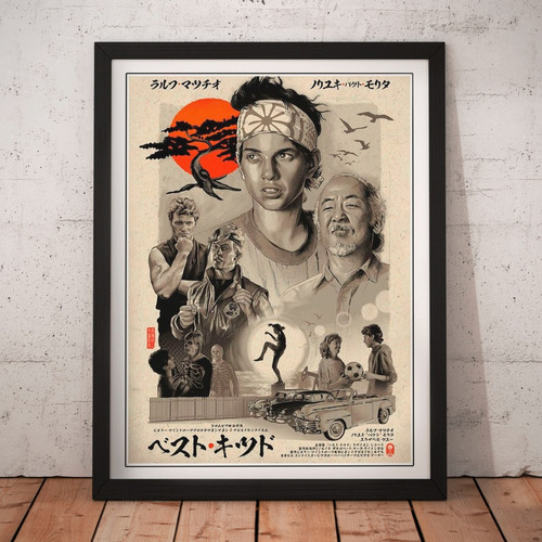 Cuadro Peliculas - Karate Kid - Movie Arte Fan