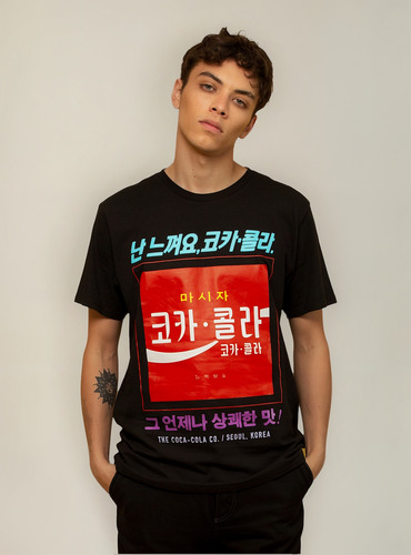 Polera Hombre You Coca Cola Negro