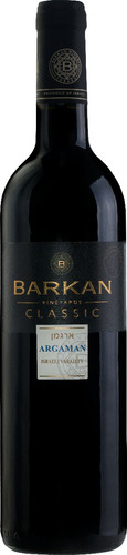 Vino Barkan Classic Israel Argaman 750ml