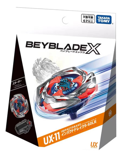 Beyblade Takara Tomy Ux-11 Impact Drake