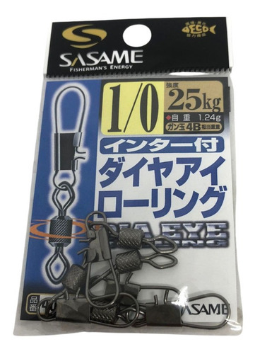 Esmerillon Con Mosqueton Sasame 400-b N1/0 X4u 25kg Japon