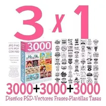 Comprar 9000 Vectores De Frases + Plantillas + Formato Psd