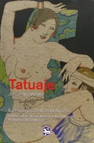 Tatuaje - Junichiro Tanizaki