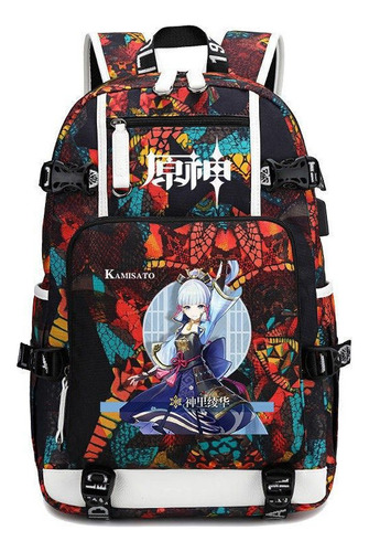 F Mochila Surround The Game Mochila Para Adolescentes Y