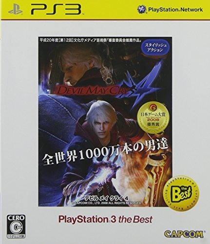 Devil May Cry 4 (playstation3 El Mejor) Japón Importación.