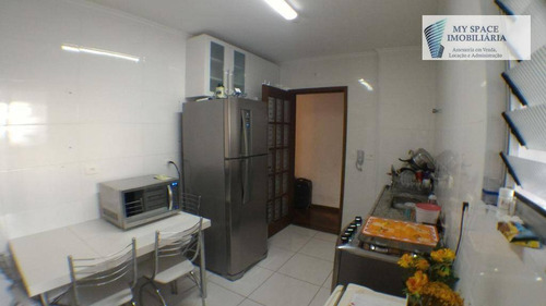 Imagem 5 de 23 de Apartamento Com 3 Dormitórios À Venda, 100 M² Por R$ 490.000 - Sacomã - São Paulo/sp - Ap1734