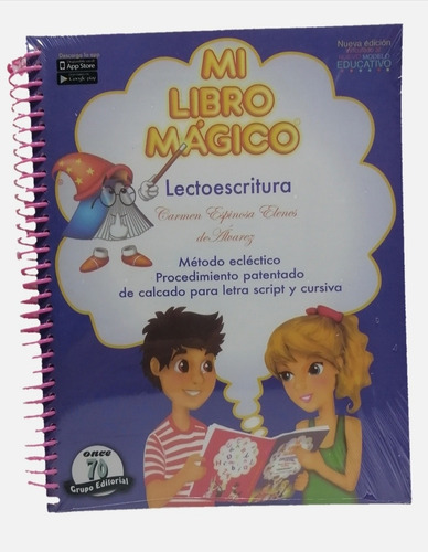 Imagen 2 de 4 de Combo Mi Libro Mágico-juguemos A Leer-arcoiris De Letras