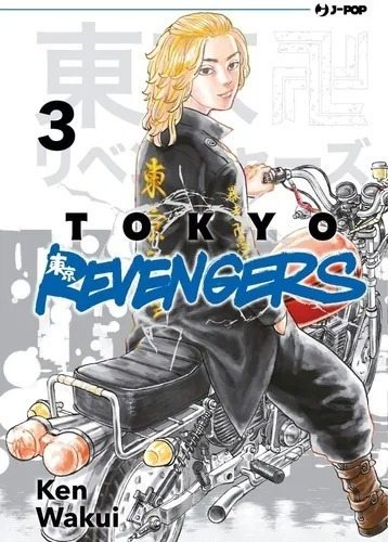 Manga Tokyo Revengers Tomo 3