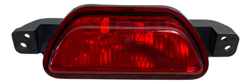 Break Light Central Parachoque Traseiro Jac J3 Flex 2013 (Usado)