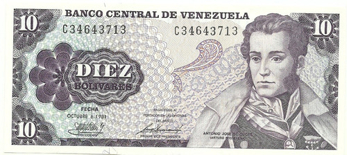 Billete Bs. 10 C8 Octubre 6 1981 G01