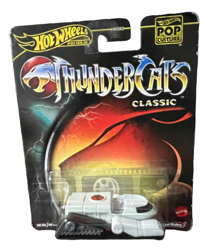 Thundercats Hot Wheels Premium Thunder Tank De Colección