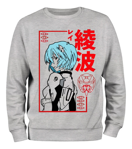 Buzo Gris Evangelion Rei Ayanami Friza Invisible