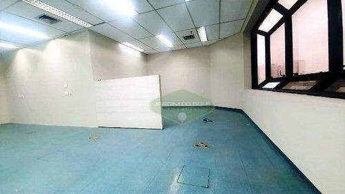 Imagem 2 de 8 de Conjunto, 87 M² - Venda Por R$ 600.000,00 Ou Aluguel Por R$ 1.800,00/mês - Água Branca - São Paulo/sp - Cj0092
