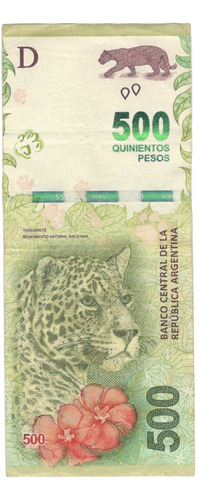 Billete Argentina 500 Pesos (2016) Yaguarete