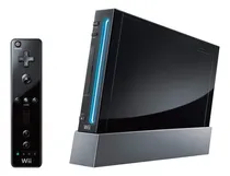 Comprar Nintendo Wii. 7 Consolas En 1. Negro