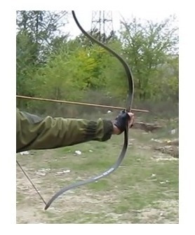 Imagen 2 de 4 de Arco Horse Bow Skb Tradicional Arqueria Ambidiestro (korea)