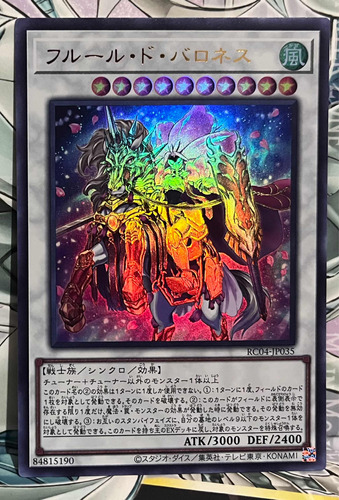 Baronne De Fleur Ultra Rare Yugioh Ocg