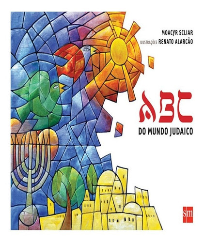 Abc Do Mundo Judaico: Abc Do Mundo Judaico, De Scliar, Moacyr. Editora Edicoes Sm - Paradidatico, Capa Mole Em Português