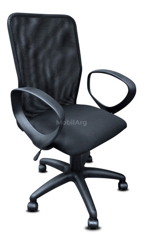 Sillon Ergonómico Ejecutivo Basculante Director Respald Red