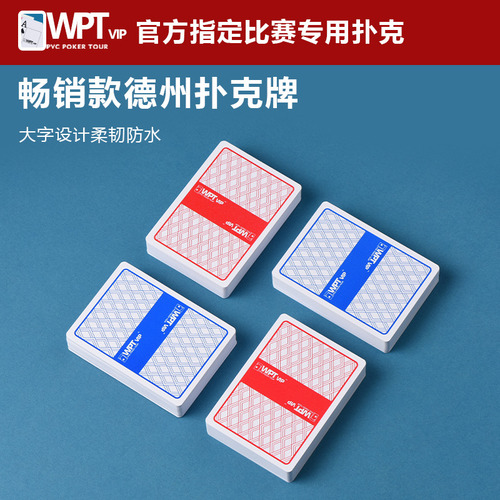 Wpt2018, 10 Pares, Color Rojo, Wpt Texas Holdem Professional