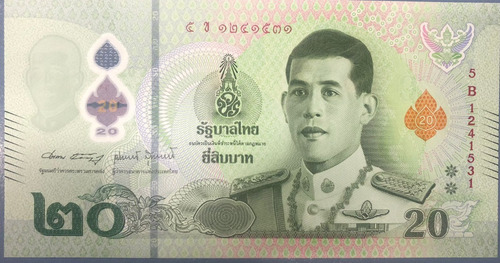 Billete Thailandia 20 Bath Año 2022 Plastico Sin Circular